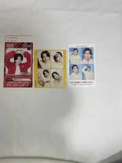 Ａぇgroup！末澤誠也　証明写真セット