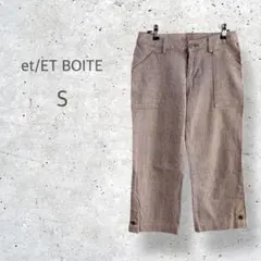 【ET BOITE】　グレンチェック　クロップドパンツ　オフィスカジュアル　Sのサムネイル