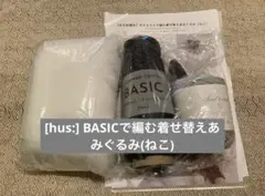 Item thumbnail for item 05ba77c4-8431-45fd-a786-8c181a0cb7b6