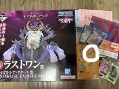一番くじ ワンピース F賞 ジニー ラストワン賞　サターン聖　下位賞セット
