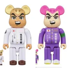 2025年最新】BE@RBRICK 気合田くんの人気アイテム - メルカリ