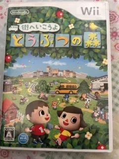 Item thumbnail for item 80ef26ce-35a8-496d-84cf-db71f8563eba