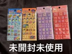 セブンイレブン タイルシール たまごっち ゆめかわキティ ゆめかわクロミ