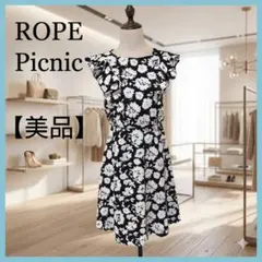 Item thumbnail for item 15501557-ad9a-44dd-bca6-f6990b690c6d