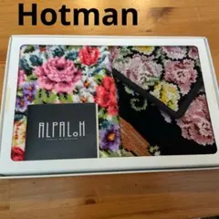 新品 ホットマン Alpaloh シェニール織　タオルハンカチ 2枚セット　花柄