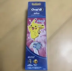 Item thumbnail for item faf1db45-9fe9-4abc-8ff7-3c246a33a027