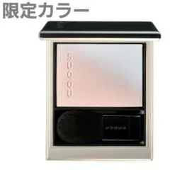 SUQQU ブラーリングカラー ブラッシュ 116 - メルカリ