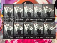 ワンピースカードゲーム】英語版 ルフィ エース 頂上決戦 ドン 10枚