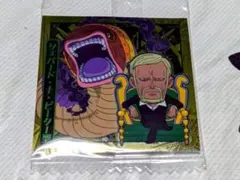 にふぉるめーしょん ワンピース大海賊シールウエハースLOG.1