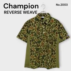 Champion リバース ウィーブ カモフラージュ ポケット ポロシャツ M 