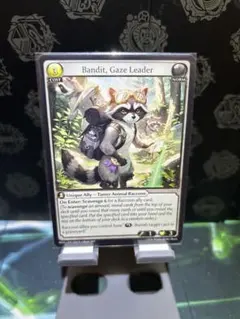 Grand Archive Bandit, Gaze Leader