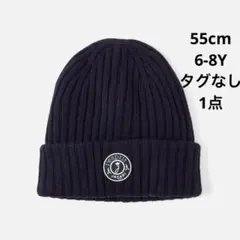 katy様 リクエスト 3点 まとめ商品