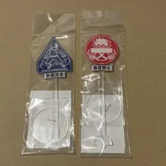 ヒロアカ PLSQ標識アクリルスタンド セット 爆豪 轟 希少品のサムネイル