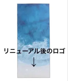 SUKALA スカーラ　プリントヨギラグ　ヨガラグ　シーサイド　LAVA ラバ