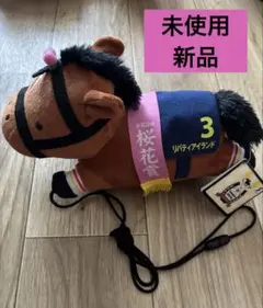 リバティアイランド スマホショルダー