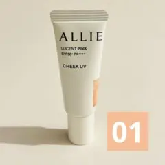 ALLIE クロノビューティ カラーオンUV チーク 01のサムネイル