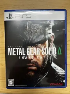PS5 METAL GEAR SOLID Delta Δ コード未使用