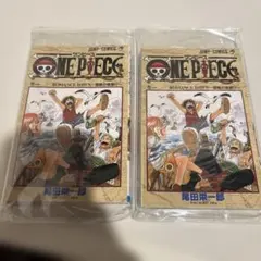 【新品未開封】ONE PIECE 1巻 2冊セット 尾田栄一郎