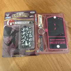一番くじ ワンピース G賞I賞2セット