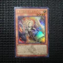 2026年最新】白の聖女エクレシアの人気アイテム - メルカリ