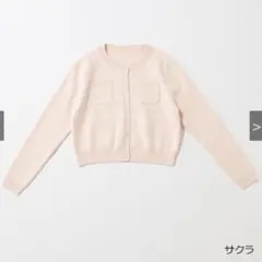 完売品 laubeblanc コンパクトクルーネックカーディガン パウダーブルー L'AUBE BLANC]コンパクトクルーネックカーディガン | KOBUNSHA SELECT