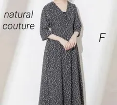 美品　natural couture 七分袖小花柄ロングワンピース　ブラック　F