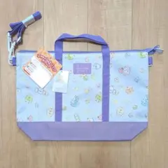 Item thumbnail for item 09746974-348f-4b82-8ec4-8d6b501e391f