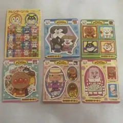 アンパンマンシールセット