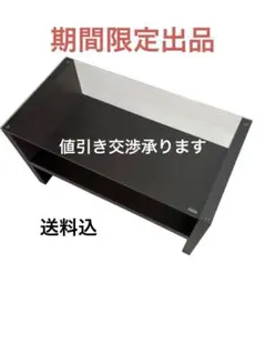 ガラス天板 センターテーブル ローテーブル ダークブラウンのサムネイル