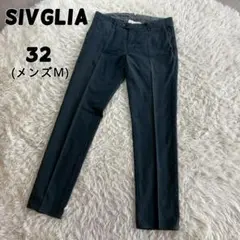 SIVIGLIA WHITE SIVIGLIA スラックス