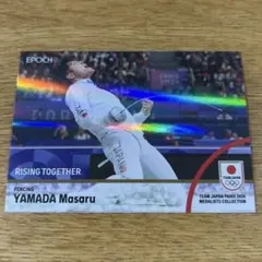 【山田優 男子エペ団体インサートホログラム】2024TEAMJAPANEPOCH