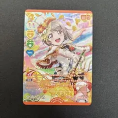 2026年最新】ヴァイス 中須 かすみの人気アイテム - メルカリ