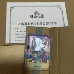 2025年最新】紅茶花伝tinytanの人気アイテム - メルカリ