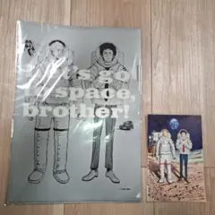 Item thumbnail for item b40c2468-52e5-4d65-82b5-fd02e7bb5b6a