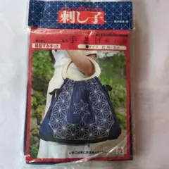 Item thumbnail for item c4ff514d-b894-429f-86af-44453d145c03