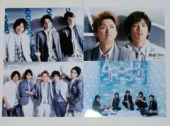 ②　嵐　公式写真　Time　タイム　グッズ　フォトセット　美品　4枚セット