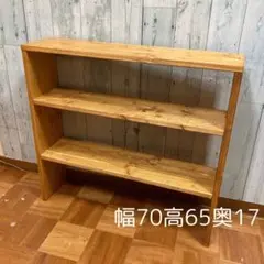 シェルフ 飾り棚 幅84cm パイン材 シェルフ 飾り棚 幅70cm パイン材 - メルカリ