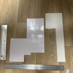 確認用