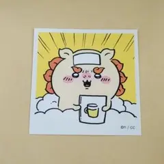 ちいかわあつめてシールガムシーサー風邪熱冷えピタ