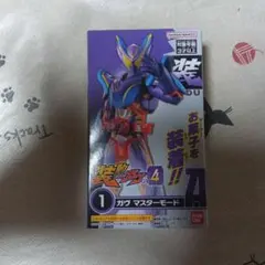 Item thumbnail for item 60dcf2dc-3259-4b81-81d9-fe9da49b3984