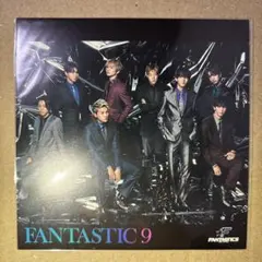 FANTASTIC9 購入特典　アザージャケット集合ver.