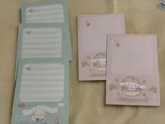 【平成】シナモロール レターセット　便箋と封筒