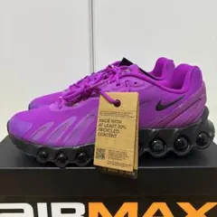 新品 ナイキ エアマックス DN8 紫 28.5cm