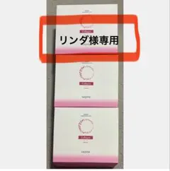 サキナ Sサイズセット 6点セット 2021 - メルカリ