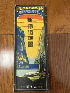 Item thumbnail for item 3a01fda2-b0c1-4d80-8f94-fc39ff33a449