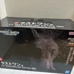 ミケ　ラストワン