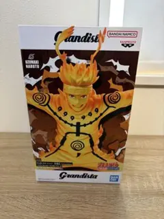 Item thumbnail for item 77fda908-f061-4e70-90d0-96c08ec08464