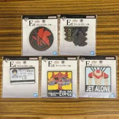 一番くじ 新世紀エヴァンゲリオン 30th E賞 ラバーコースター 5種セット