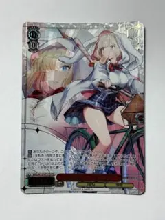 ヴァイスシュヴァルツ 剣道部 ユースティア PR 2枚 - メルカリ