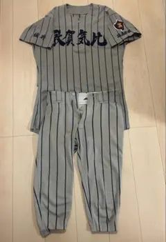 高校野球 札幌日大 野球部 ユニフォーム - メルカリ